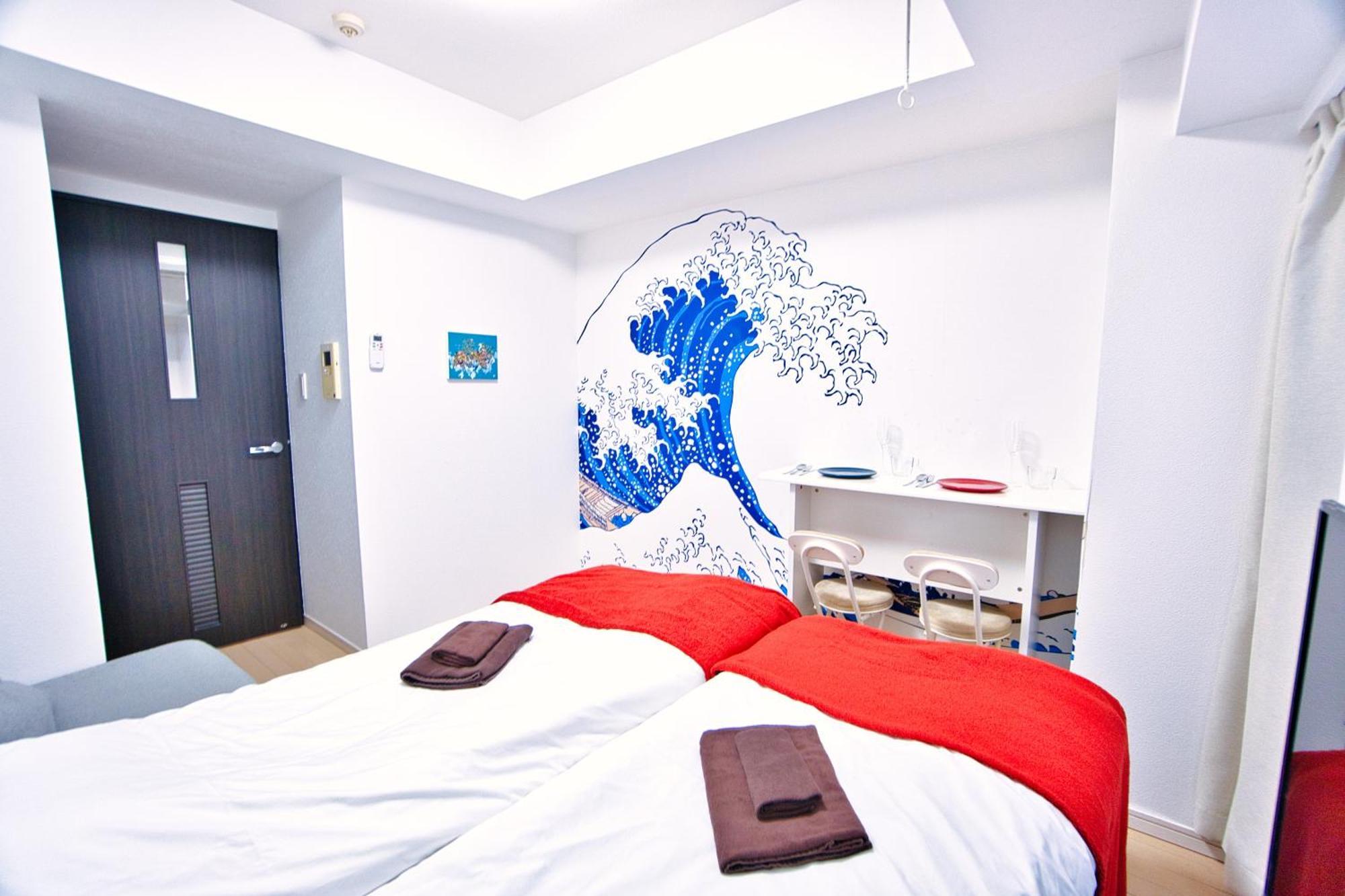 Appartement Square Shibuya 407