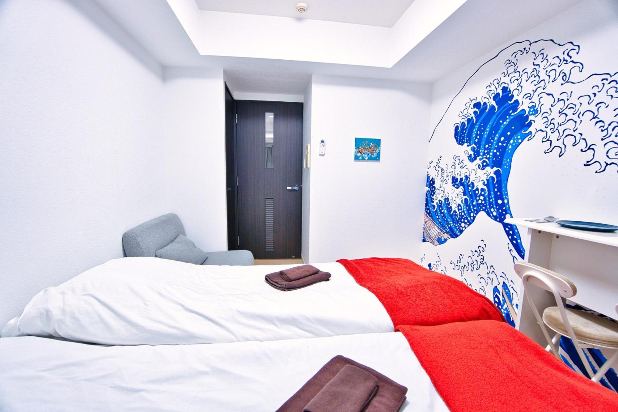 Appartement Square Shibuya 407