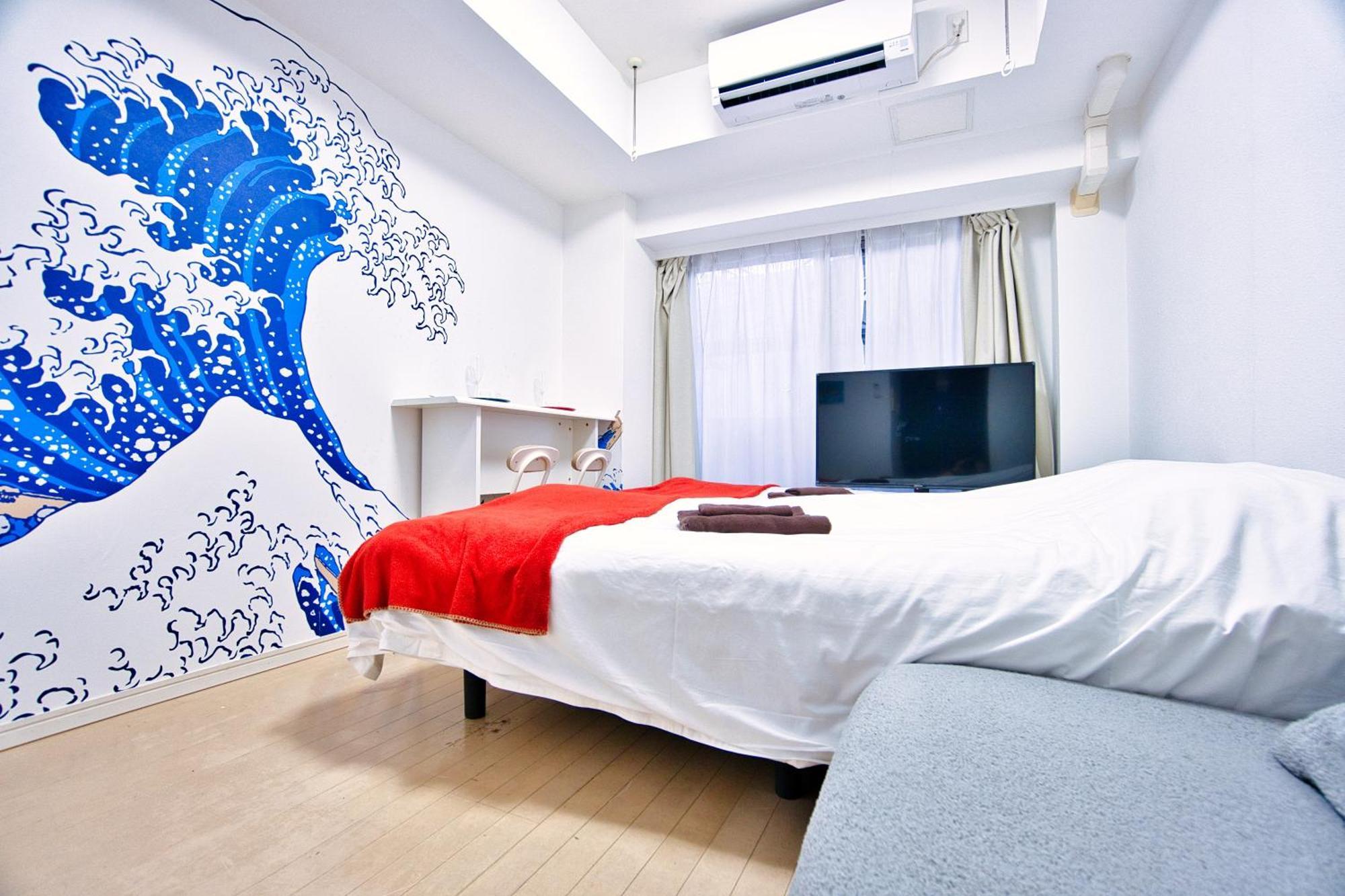 Appartement Square Shibuya 407