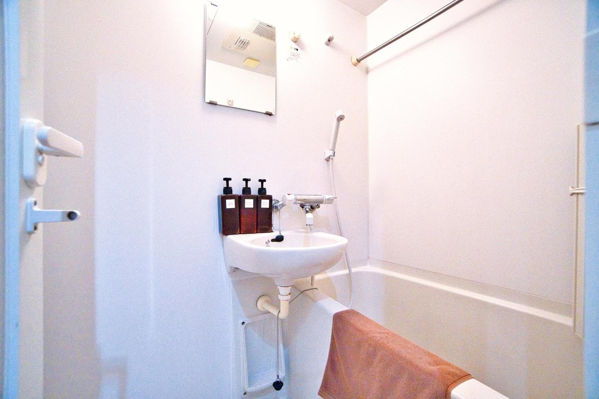 Square Shibuya 407 Appartement *