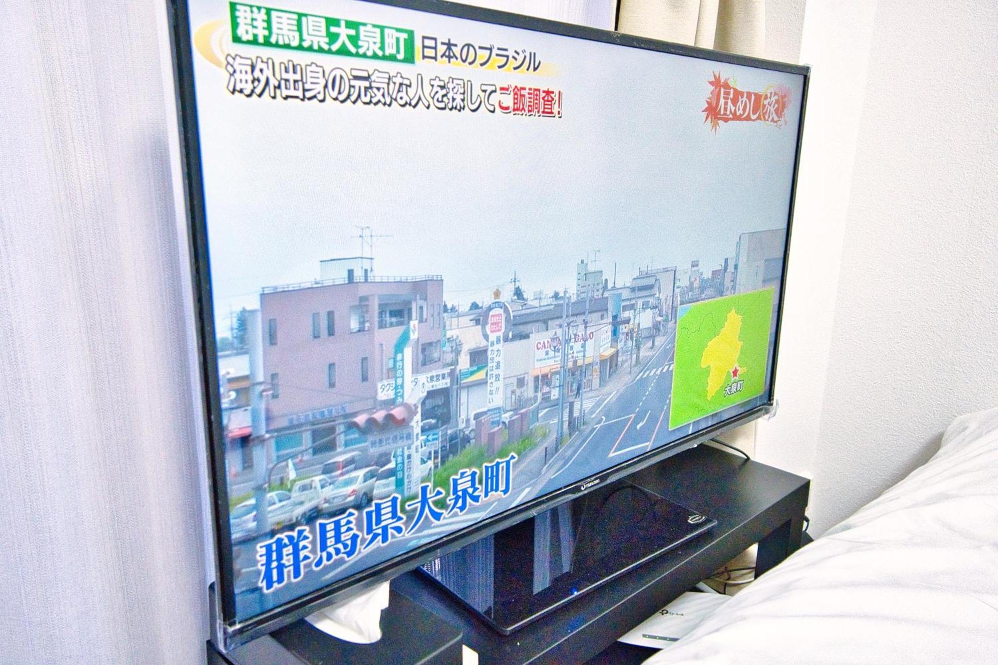 Square Shibuya 407 Appartement *