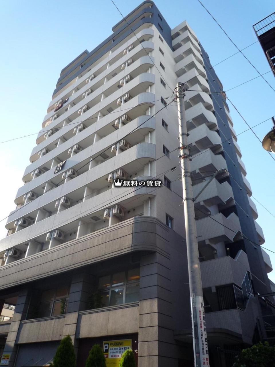 Appartement Square Shibuya 407 *